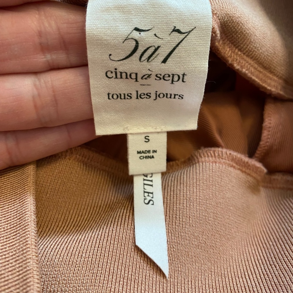Satin Cargo Jogger, Small - Picture 6 of 8